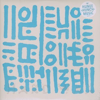 Hunee - Hunch Music - CD