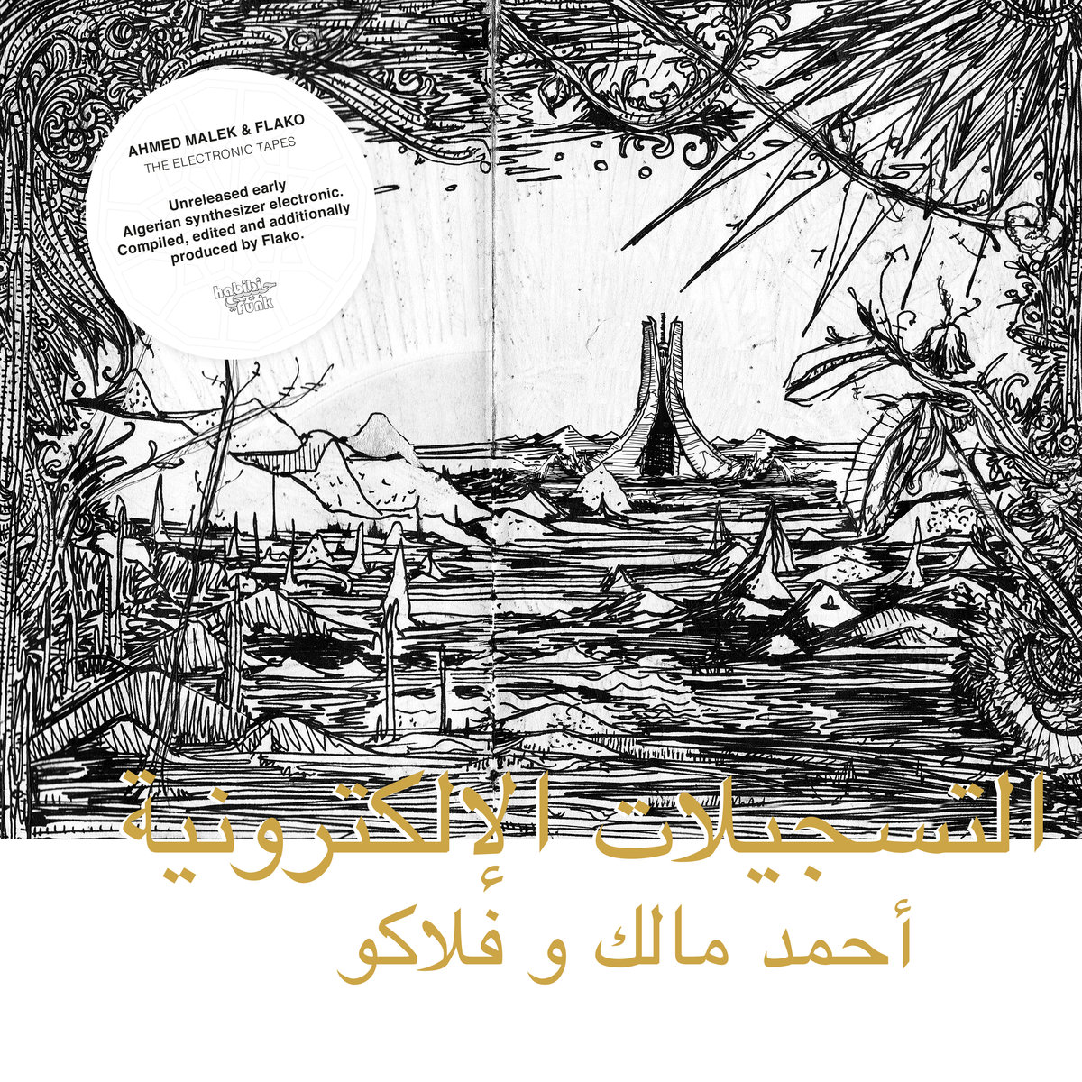Ahmed Malek & Flako - The Electronic Tapes - CD
