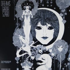 Gabor Szabo - Dreams - LP