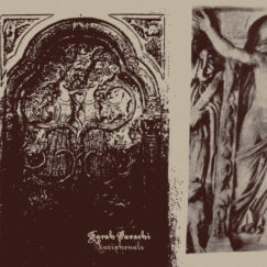 Sarah Davachi - Antiphonals - CD