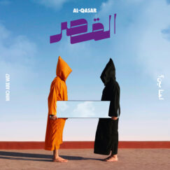 Al-Qasar - Who Are We? - LP