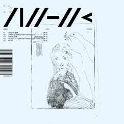 NHK - What You Know - LP