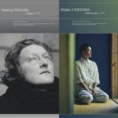 Beatrice Dillon / Hideki Umezawa - Basho / Still Forms - LP